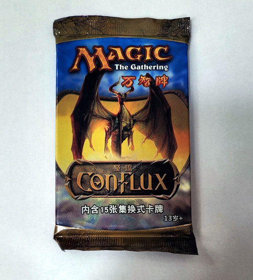 Conflux Booster Pack [SIMPLIFIED CHINESE]