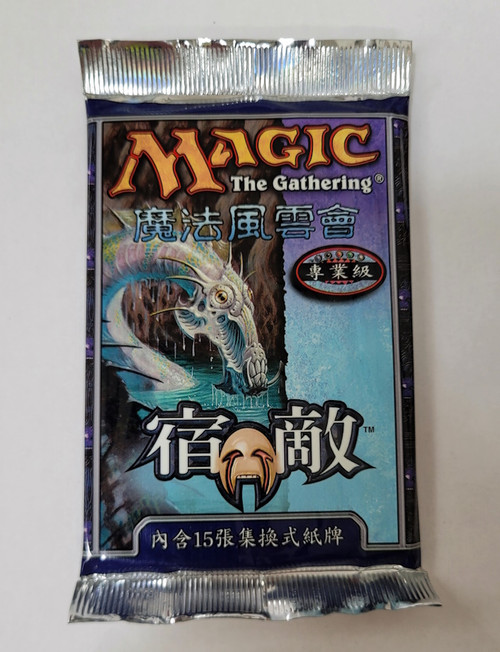 Magic Origins Booster Box (TRADITIONAL CHINESE) | Magic Madhouse