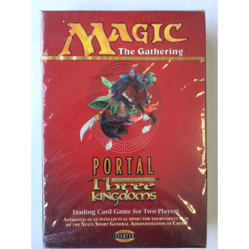 Portal: Three Kingdoms 2-Player Starter Set
