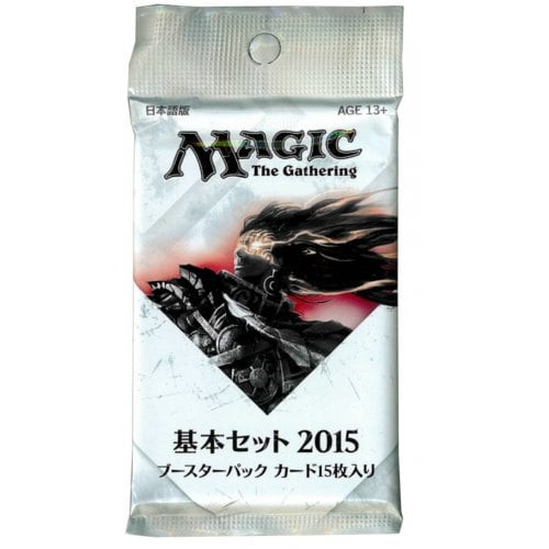 Magic 2015 M15 Booster Pack [JAPANESE]