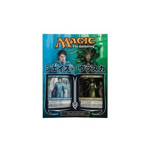 Jace, Architect Of Thought MtG Art From Return To Ravnica Set By Jaime Jones - A