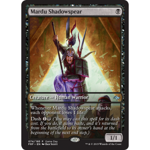 Mardu Shadowspear (Fate Reforged Game Day)