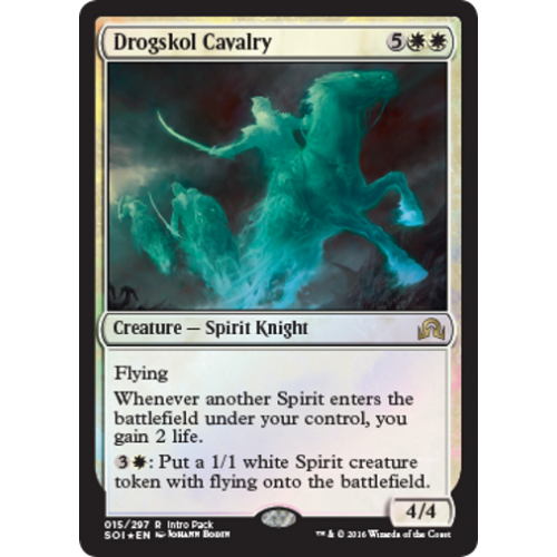 Drogskol Cavalry (Shadows over Innistrad Intro Pack Promo) | Shadows Over Innistrad