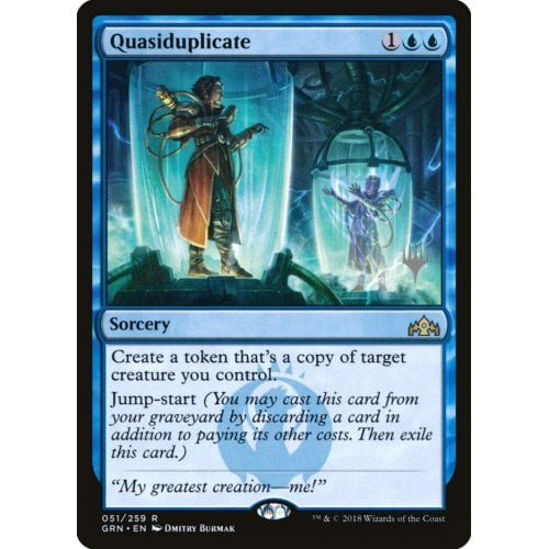 Quasiduplicate (Promo Pack foil) | Promotional Cards