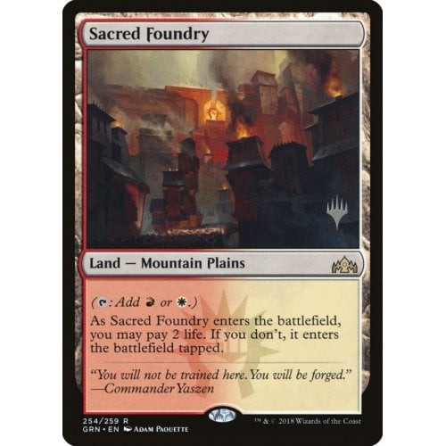 Sacred Foundry (Promo Pack foil) | Promotional Cards