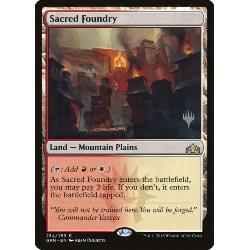 Sacred Foundry (Promo Pack non-foil)