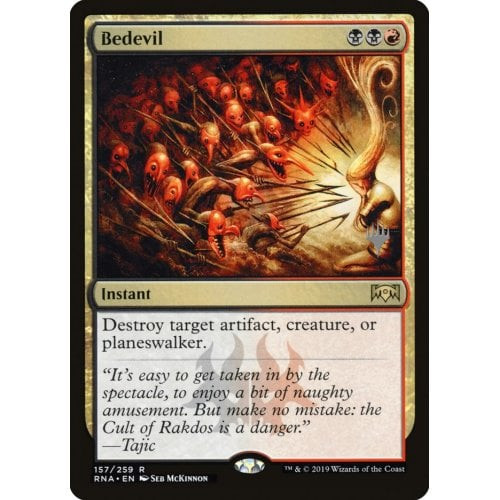 Bedevil (Promo Pack foil)