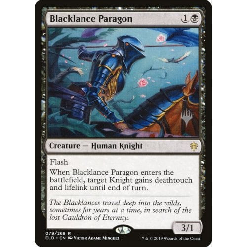 Blacklance Paragon (Promo Pack foil) | Promotional Cards