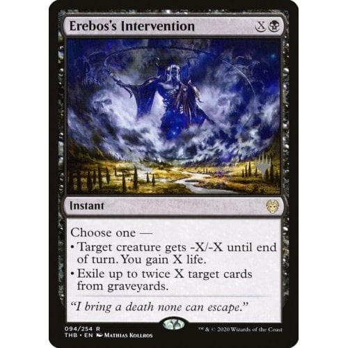 Erebos's Intervention (Promo Pack foil)