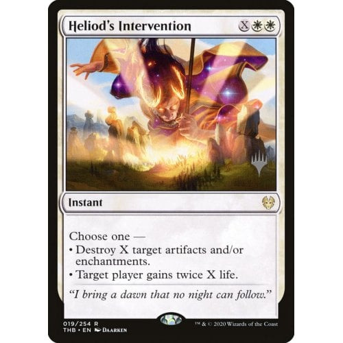 Heliod's Intervention (Promo Pack foil) | Promotional Cards