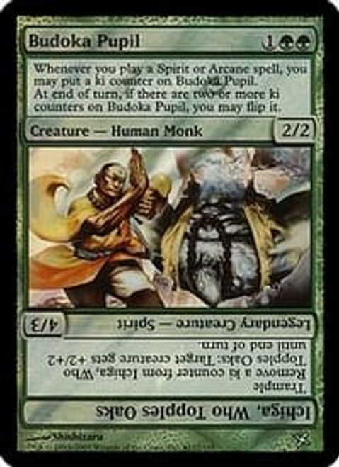 Budoka Pupil (Betrayers of Kamigawa Launch foil) | Promotional Cards