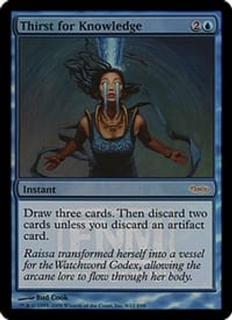 Thirst for Knowledge (FNM foil) | Promotional Cards