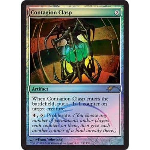 Contagion Clasp (FNM foil) | Promotional Cards