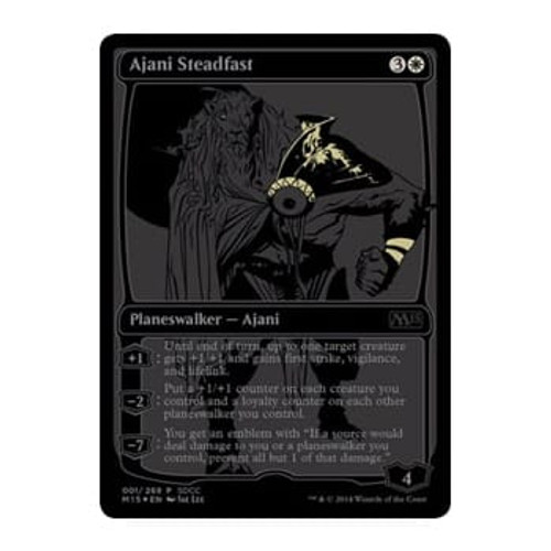 Ajani Steadfast (SDCC Promo 2014 foil) | Promotional Cards