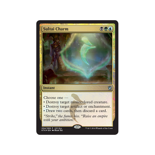 Sultai Charm (Holiday Gift Box Promo) (foil) | Promotional Cards