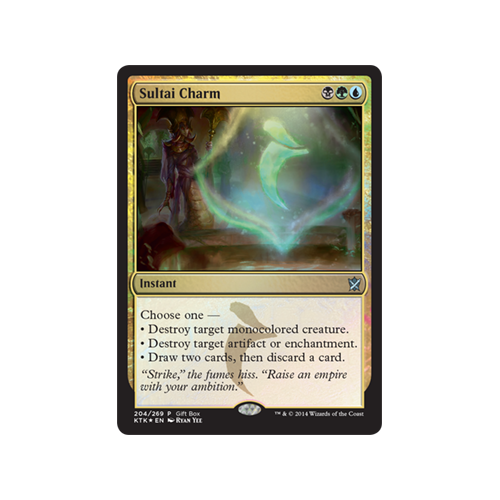 Sultai Charm (Holiday Gift Box Promo) (foil)
