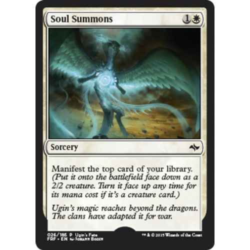 Soul Summons (Ugin's Fate Promo) | Promotional Cards