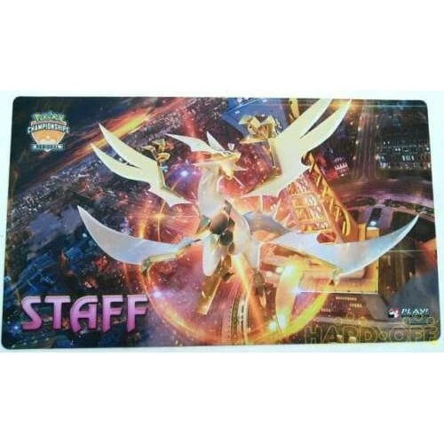 National Championship Playmat - Ultra Necrozma (STAFF)
