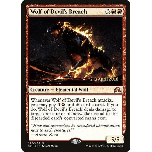 Wolf of Devil's Breach (Shadows over Innistrad Prerelease foil)