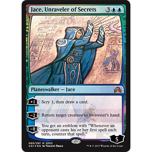 Jace, Unraveler of Secrets  (SDCC Promo 2017 Foil)