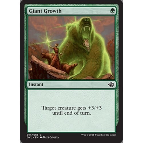 Giant Growth (#314)