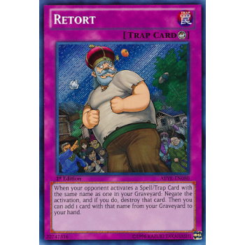 ABYR-EN080 Retort