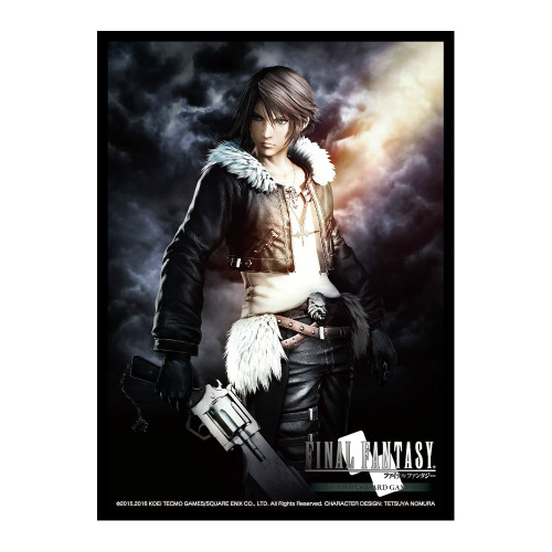 Final Fantasy Squall Dissidia Sleeves (60)