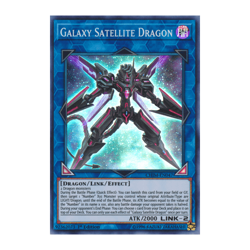 CHIM-EN047 Galaxy Satellite Dragon