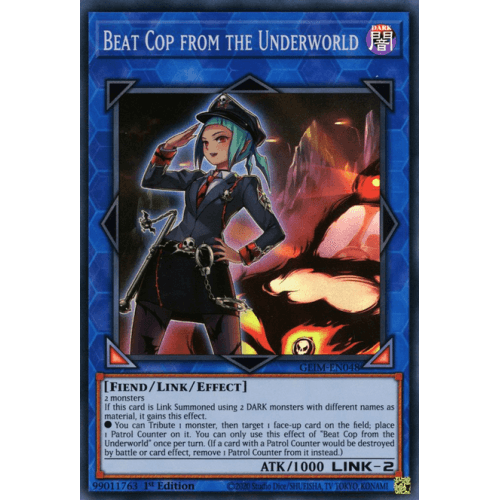 GEIM-EN048 Beat Cop from the Underworld (Collectors Rare)