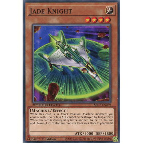 SBCB-EN069 Jade Knight