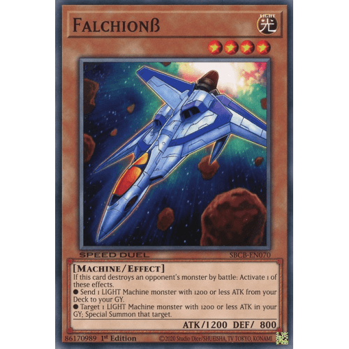 SBCB-EN070 Falchion?