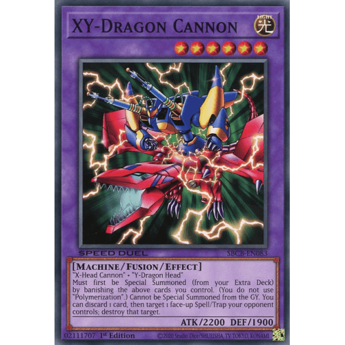 SBCB-EN083 XY-Dragon Cannon