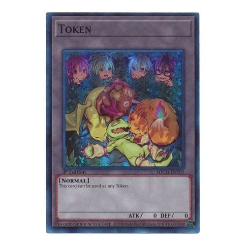 SDCH-ENT05 Token