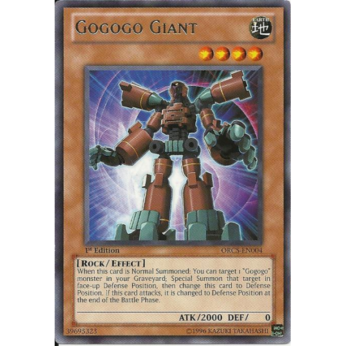 ORCS-EN004 Gogogo Giant