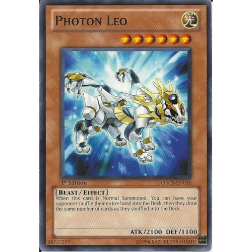 ORCS-EN010 Photon Leo