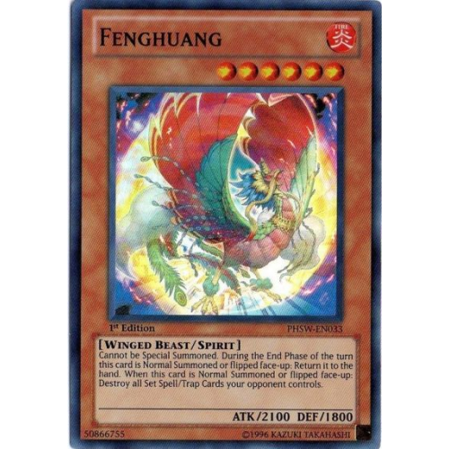 PHSW-EN033 Fenghuang