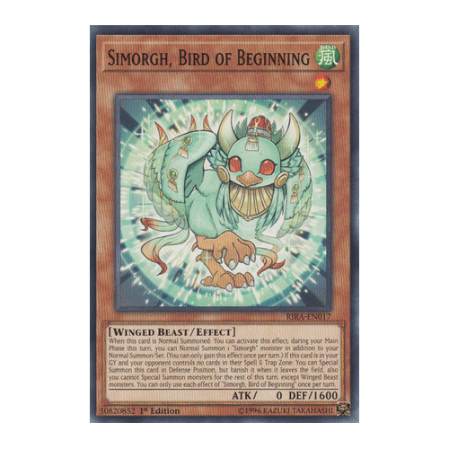 RIRA-EN017 Simorgh, Bird Of Beginning