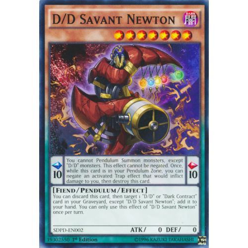 SDPD-EN002 D/D Savant Newton