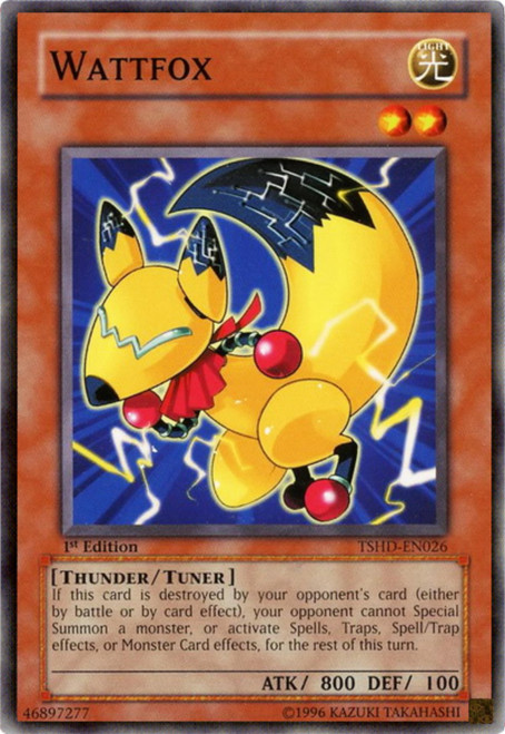 TSHD-EN026 Wattfox