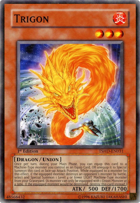 TSHD-EN031 Trigon