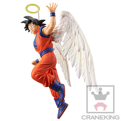 Dragon Ball Z: Dramatic Showcase 5th Season Vol.1 Son Goku