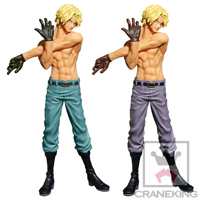 One Piece: The Naked 2017 One Piece Body Calendar Vol.3 Sabo B