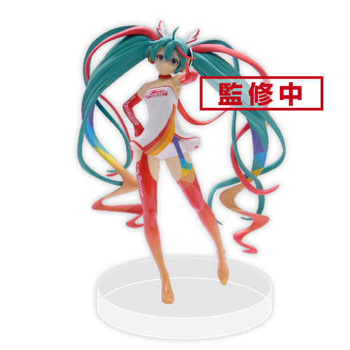 Hatsuni Miku: SQ Quality: Miku Racing 2016