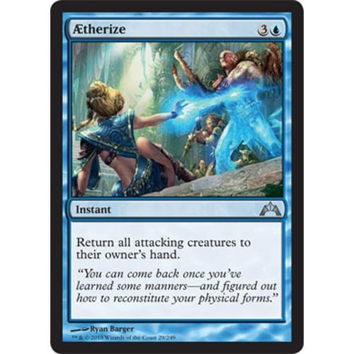 Aetherize