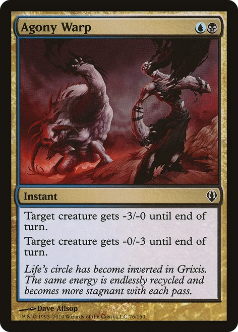 Agony Warp