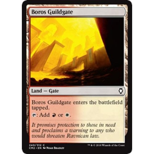 Boros Guildgate