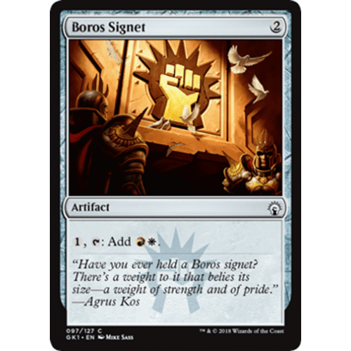 Boros Signet