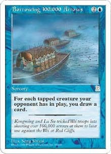 Borrowing 100,000 Arrows