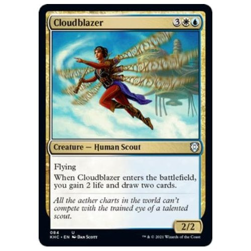 Cloudblazer