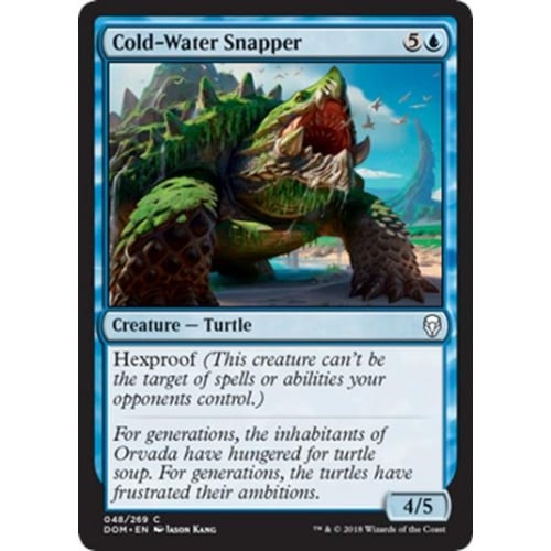Cloudreader Sphinx (foil)